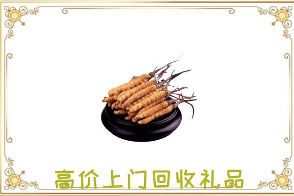 巴南附近回收礼品
