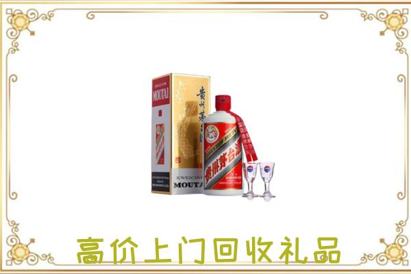 巴南附近回收茅台酒
