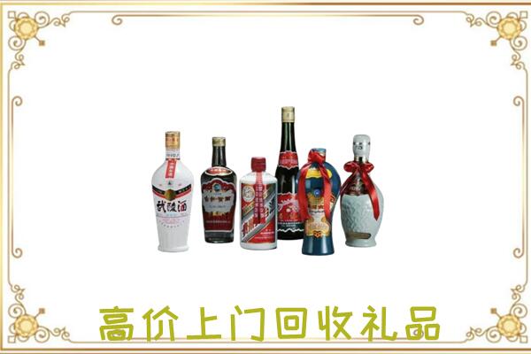 巴南附近回收名酒