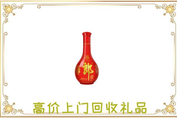 巴南附近回收红花郎