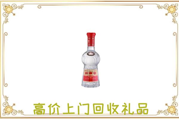 巴南附近回收剑南春