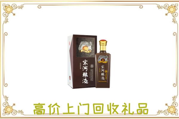 巴南周边回收宋河