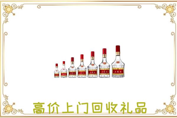 巴南周边回收老酒